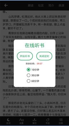 亚游app